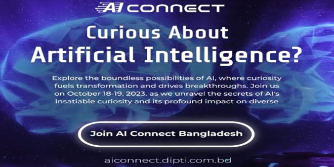 “Bangladesh AI Connect” Summit” 18, 19 October-2023