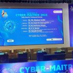 “Cyber Maitree-2023” make positive vibe among attendees