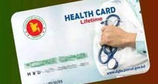Health card