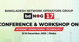 bdNOG conference
