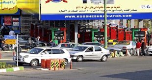 Cars and motorbikes line up to fill up at a service station in Iran's capital Tehran, on October 26, 2021, amid a nationwide disruption of the gas distribution system. (Atta Kenare/AFP)