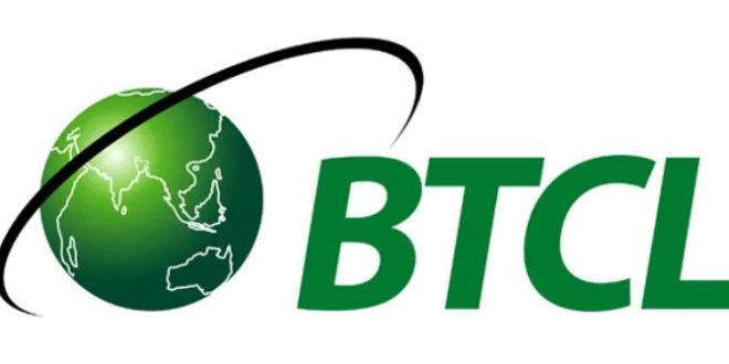 BTCL logo