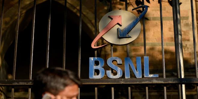 BSNL Data Breach: Data worth 278GB leaked: Report claim