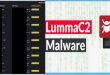 Lummac2