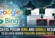 Bing