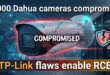 Dahua