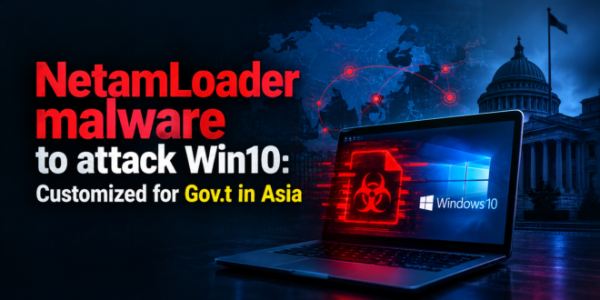 NetamLoader
